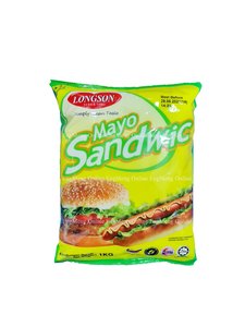 Image of Longson Mayo Sandwich 1kg (sold per pack) from Supplybunny.com