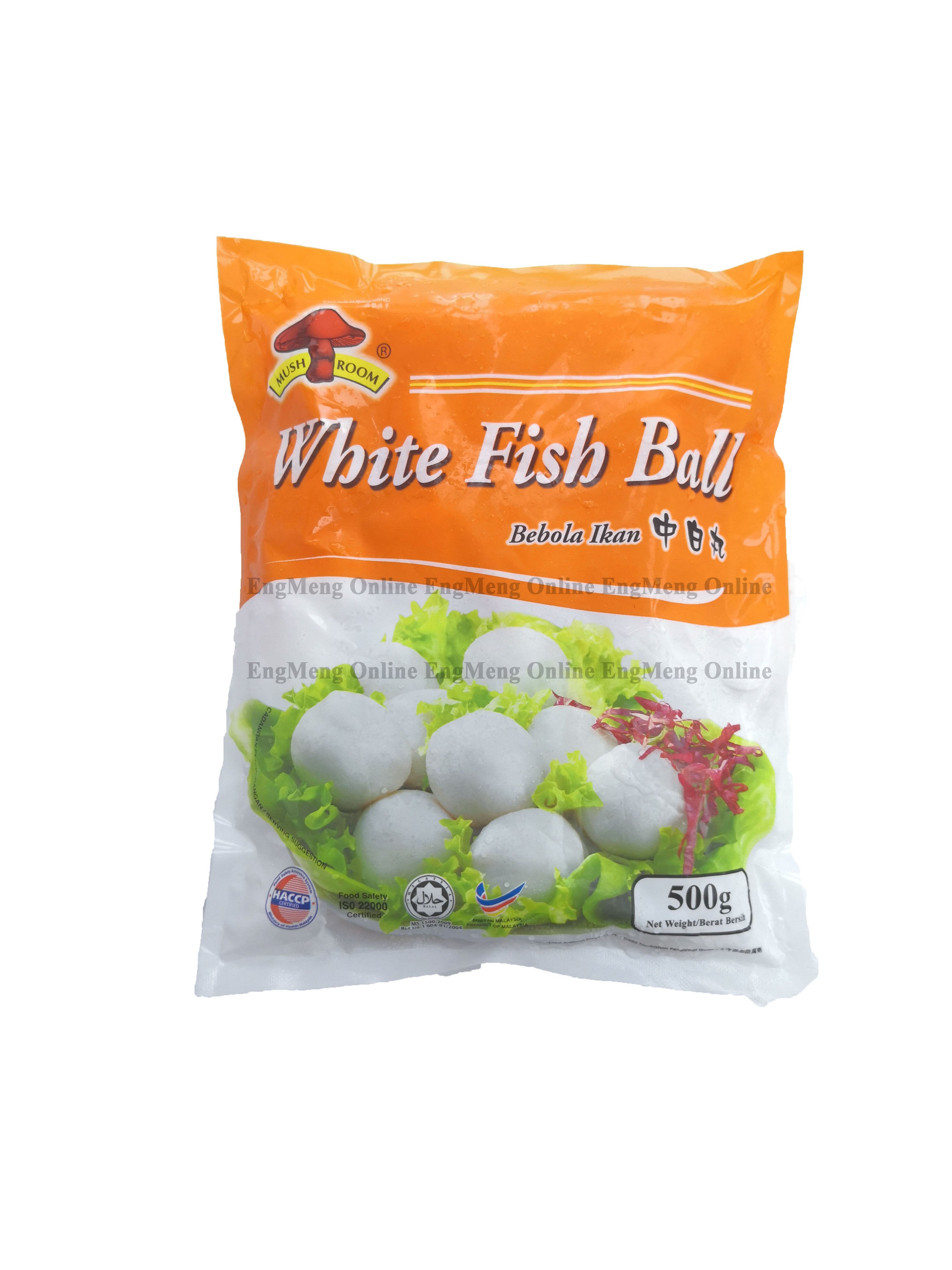 Mushroom S White Fish Ball M Size 中白丸 500g Sold Per Pack Horeca Suppliers Supplybunny