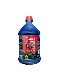 Image of Puteri Dark Soy Sauce 2.9kg (sold per bottle) from Supplybunny.com