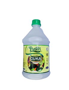 Image of Puteri Vinegar 2.5kg (sold per bottle) from Supplybunny.com