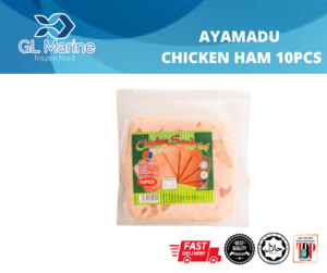 Image of Ayam Madu Chicken Ham 300g+/- per Pack (Sold per Pack) from Supplybunny.com