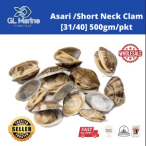 Image of Panglima Frozen Short Neck Clam 31/40 500g per Pack (Sold per Pack) from Supplybunny.com