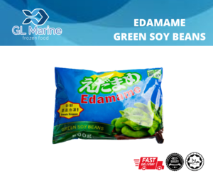 Image of Edamame 500g per Pack (Sold per Pack) from Supplybunny.com