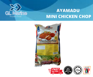 Image of Ayam Madu Mini Chicken Chop 1.4kg+/- per Pack (Sold per Pack) from Supplybunny.com