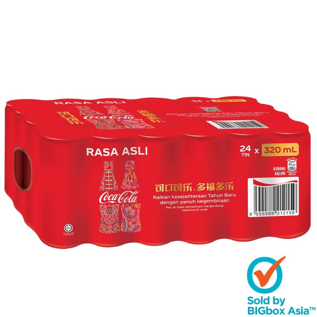 coca-cola-coke-rasa-asli-kurang-kalori-320ml-x-24-can-per-carton-sold