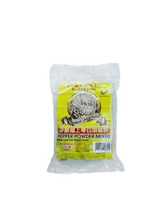 Image of Suka Sarawak White Pepper Powder 500g (sold per pack) from Supplybunny.com