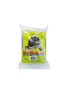Image of Suka Sarawak Black Pepper Powder 500g (sold per pack) from Supplybunny.com