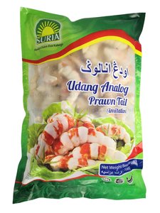 Image of Suria Prawn Tail 1kg (sold per pack) from Supplybunny.com