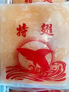 Image of Shark Fin (Vegetarian) 600g±/pack (sold per pack) from Supplybunny.com