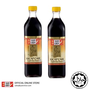 Image of YUEN CHUN Football Gold Light Soy Sauce/Kicap Masin 750ml/bottle (2 bottles per bundle) (Sold per Bundle) *Expiring Sept 2021* from Supplybunny.com