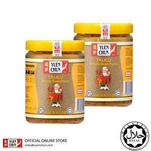 Image of YUEN CHUN Oldman Whole Bean Paste/Taucu 450gm/bottle (2 bottles per bundle) (Sold per Bundle) from Supplybunny.com