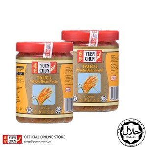 Image of YUEN CHUN Padi Whole Bean Paste/Taucu 450gm/bottle (2 bottles per bundle) (Sold per Bundle) from Supplybunny.com