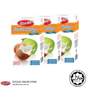 Image of RASAKU Coconut Milk 17% Original/Asli 1l/pack (12 packs per carton) (Sold per Carton) from Supplybunny.com