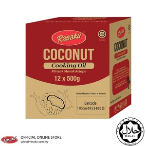 Image of RASAKU Coconut Cooking Oil/ Minyak Masak Kelapa 500g/bottle (12 bottles per carton) (Sold per Carton) from Supplybunny.com