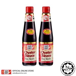Image of YUEN CHUN Regular Oyster Flavoured Sauce/ Sos Berperisa Tiram 420ml/bottle (2 bottles per bundle) (Sold per Bundle) from Supplybunny.com