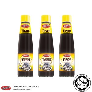 Image of RASAKU Sos Berperisa Tiram/ Oyster Flavoured Sauce 250g/bottle (3 bottles per bundle) (Sold per Bundle) from Supplybunny.com