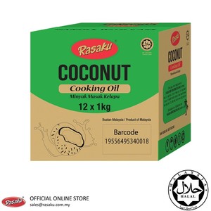 Image of RASAKU Coconut Cooking Oil/ Minyak Masak Kelapa 1kg/bottle (12 bottles per carton) (Sold per Carton) from Supplybunny.com