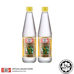 Image of YUEN CHUN Map of Malaysia Artificial Vinegar/ Cuka Buatan Cap Peta Malaysia 630ml/bottle (2 bottles per bundle) (Sold per Bundle) from Supplybunny.com
