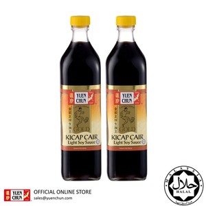 Image of YUEN CHUN Football Gold Light Soy Sauce/Kicap Masin 750ml/bottle (2 bottles per bundle) (Sold per Bundle) from Supplybunny.com