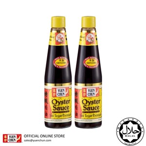 Image of YUEN CHUN Premium Oyster Flavoured Sauce/ Sos Berperisa Tiram Premium 420ml/bottle (2 bottles per bundle) (Sold per Bundle) from Supplybunny.com