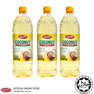 Image of RASAKU Coconut Cooking Oil/ Minyak Masak Kelapa 500g/bottle (3 bottles per bundle) (Sold per Bundle) from Supplybunny.com