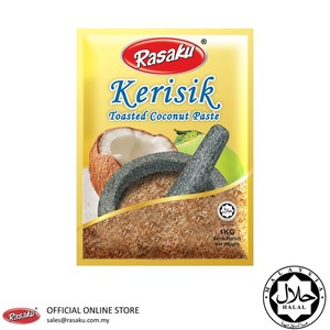 Image of RASAKU Toasted Coconut Paste/ Kerisik 1kg/pack (Sold per Pack) from Supplybunny.com