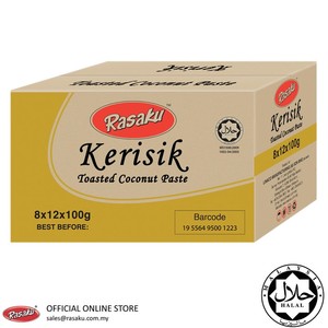 Image of RASAKU Toasted Coconut Paste/ Kerisik 100g/pack (12 packs per carton) (Sold per Carton) from Supplybunny.com