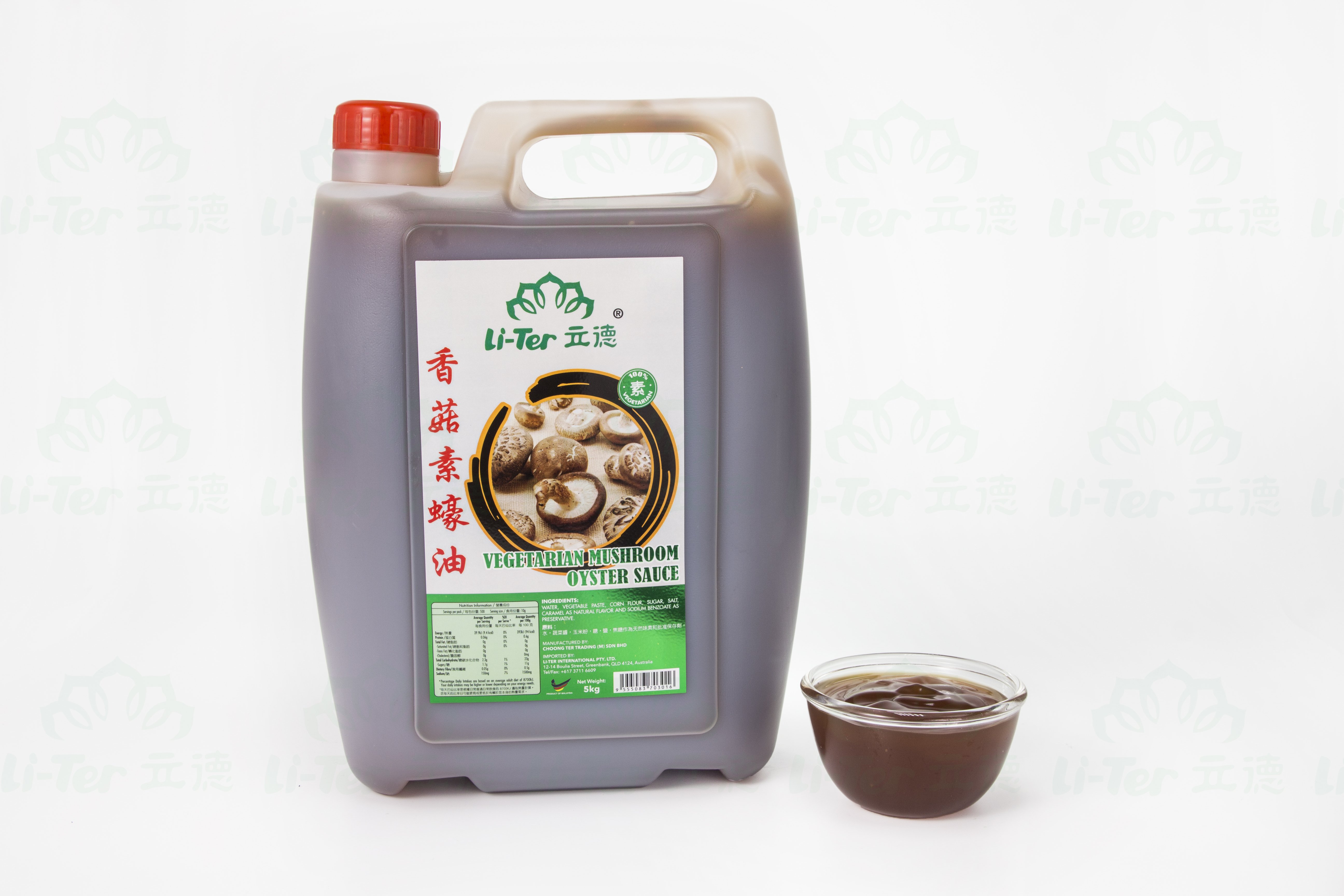 Mushroom Oyster Sauce - 5kg — HORECA Suppliers | Supplybunny