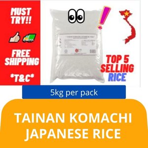 Image of Tainan Komachi Japanese Rice (5kg) Imported: Vietnam 台南小町日本米 from Supplybunny.com