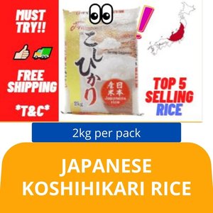 Image of Japanese Koshihikari Rice (2kg) Imported: Japan 日本越光米 from Supplybunny.com