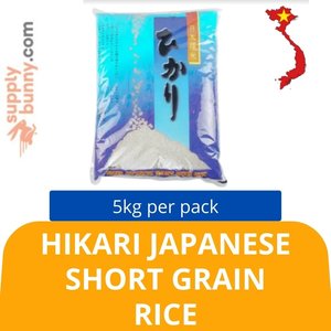 Image of Hikari Japanese Rice Short Grain Rice (5kg) Imported: Vietnam 日本短粒米 from Supplybunny.com