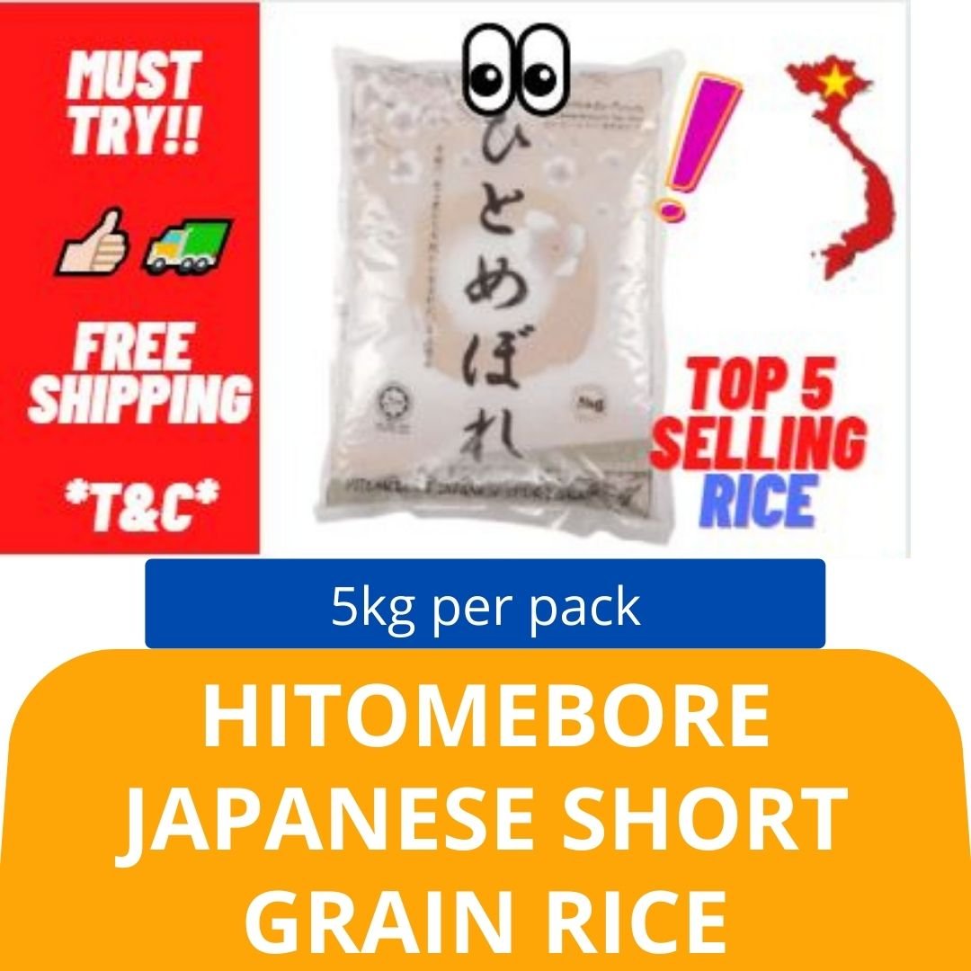 Hitomebore Japanese Short Grain Rice (5kg) Imported Vietnam 日本短粒米