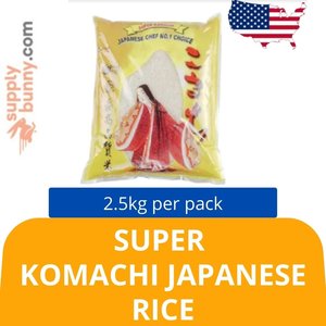 Image of Super Komachi Japanese Rice (2.5kg) Imported: US 超级小町日本大米 from Supplybunny.com