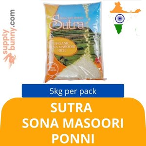 Image of Sutra Sona Masoori Ponni (5kg) Imported: India 庞尼大米 from Supplybunny.com