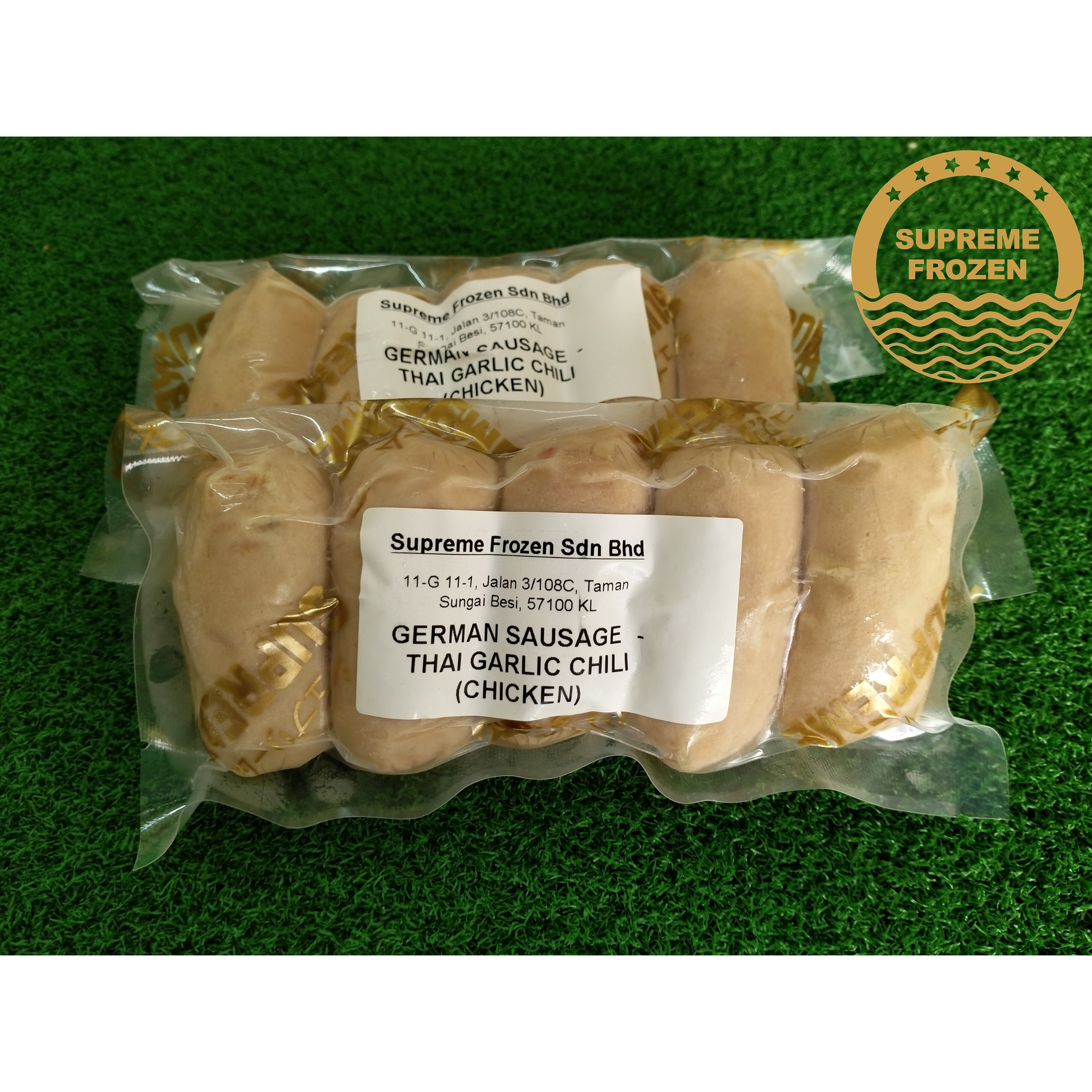 German Chicken Sausage - Thai Chili Garlic (5Pcs) (Sold PerPack