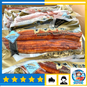 Image of Unagi Kabayaki Premium Quality 180-220g per Piece (Sold per Piece) from Supplybunny.com