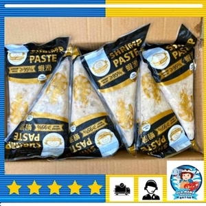 Image of Shrimp Prawn Paste 95% Pure, Ready to Cook 150g per Pack (Sold per Pack) from Supplybunny.com