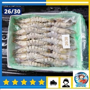 Image of Indonesia Farmed Frozen Tiger Prawn (100% No Chemical) 26/30, 700g per Pack (Sold per Pack) from Supplybunny.com