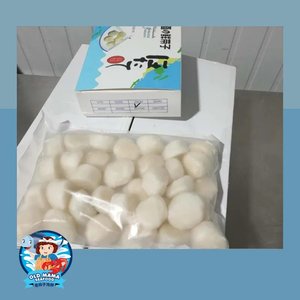 Image of Premium Hokkaido Scallop 26/30 XL Size 1kg per Pack - Promo Set (Sold per Pack) from Supplybunny.com