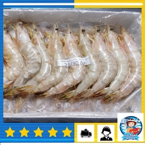 Image of Indonesia Ming Prawn AA (No Chemical) 26/30 AA, 700g per Pack (Sold per Pack) from Supplybunny.com
