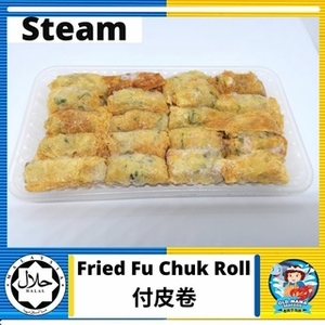 Image of Dim Sum Halal Handmade Fried Fu Chuk Roll 20 Pieces per Pack (Sold per Pack) from Supplybunny.com