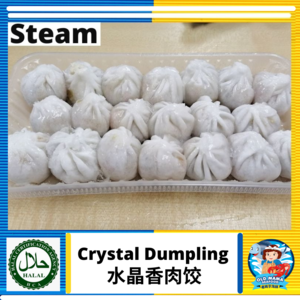 Image of Dim Sum Halal Handmade Crystal Dumpling 20 Pieces per Pack (Sold per Pack) from Supplybunny.com