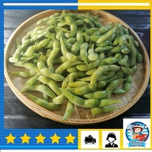 Image of Edamame 500g per Pack (Sold per Pack) from Supplybunny.com