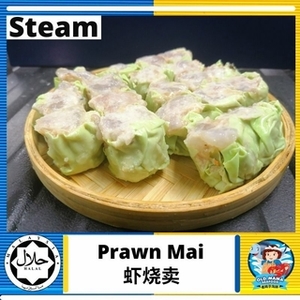 Image of Dim Sum Halal Handmade Prawn Mai 30 Pieces per Pack (Sold per Pack) from Supplybunny.com