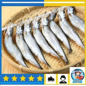 Image of Shishamo Fish 150g per Pack (Sold per Pack) from Supplybunny.com