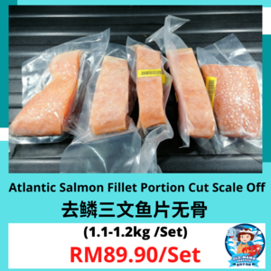 Image of Atlantic Salmon Fillet Portion Cut - Promo Set (Scale Off) 1.1-1.2kg per Set (Sold per Set) from Supplybunny.com