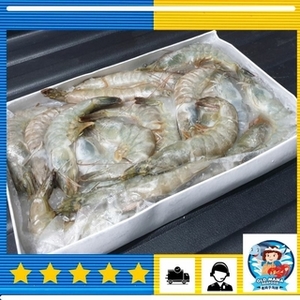 Image of Sabah Vannamai Prawn (Export Quality) 26/30 500g per Pack (Sold per Pack) from Supplybunny.com