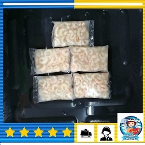 Image of Sekinchan Sea Prawn Meat No Tail (100% No Chemical) 80g per Pack x 5 Packs from Supplybunny.com