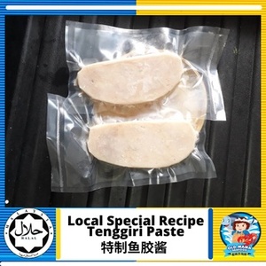 Image of Local Special Recipe Tenggiri Paste 160-210g per Pack (Sold per Pack) from Supplybunny.com