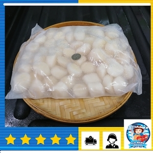 Image of Hokkaido Species White Scallop L Size 30/40 1kg per Pack (Sold per Pack) from Supplybunny.com